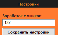 1741888799153.png