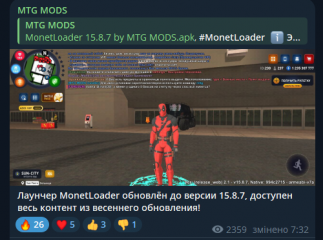 1741997391436.png