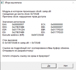 1742075835504.png