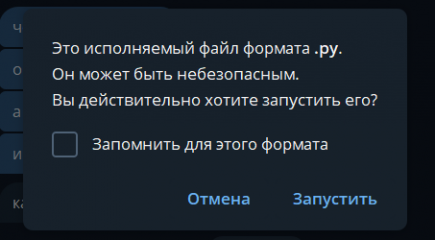 1742114730444.png