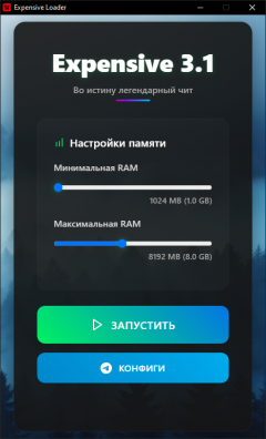 1742406745499.png