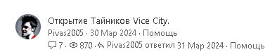 1742409625771.png