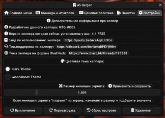22.23.32.593.jpg