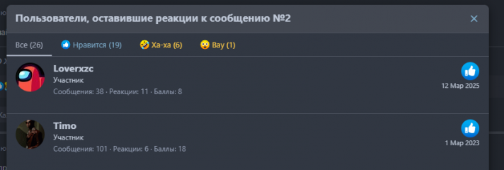 1742421035468.png