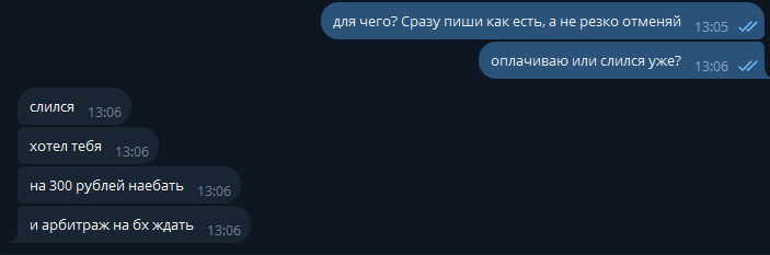 1742458046114.png
