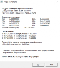 снимок.png