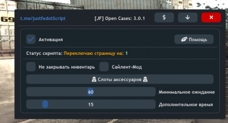 1742555250908.png