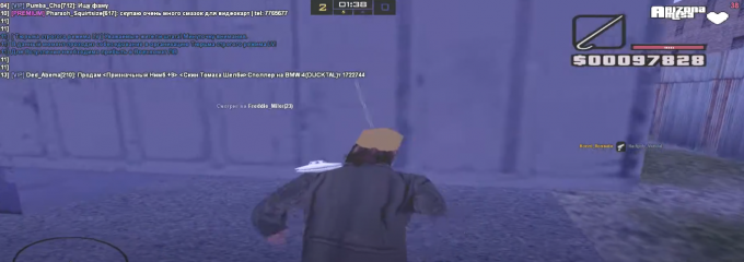 Screenshot_5.png