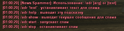 1742594439498.png