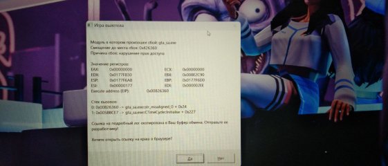 5404609089931177822.jpg