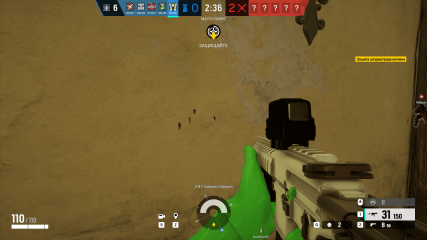 R6_4_9095cf24b1.png