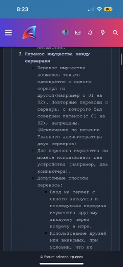 IMG_3793.png