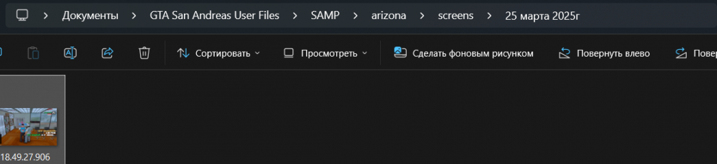 1742917810390.png