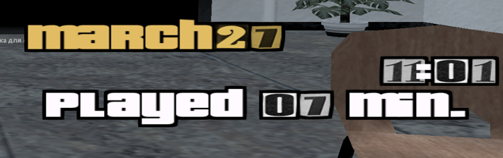 Снимок экрана 2025-03-27 110248.png