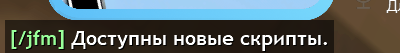 изображение_2025-03-27_172253149.png