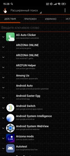 Screenshot_2025-03-27-15-28-14-407_com.sika524.android.quickshortcut.jpg