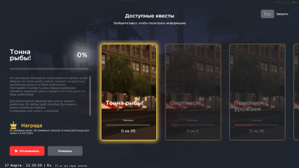 1743107454319.png