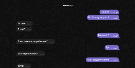 1743199544548.png