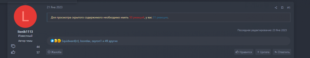 1743232780620.png