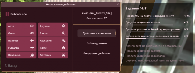 1743273151418.png