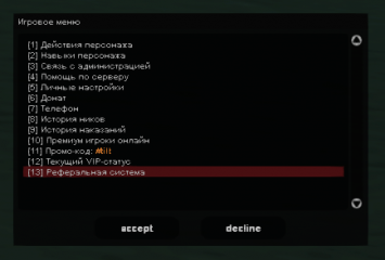 1743325067126.png