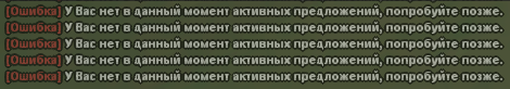 1743344290080.png