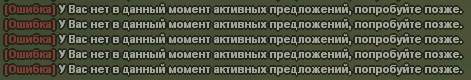 1743344329293.png