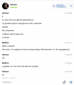 1743347123447.png
