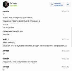 1743347137571.png