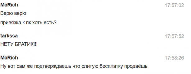 1743347189341.png