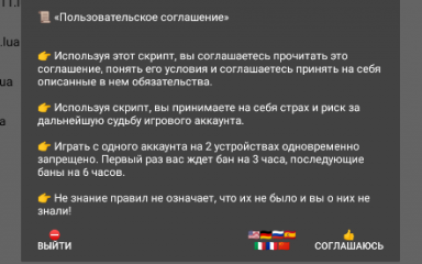 2025-03-31_02-54-35.png