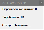 Безымянный.png