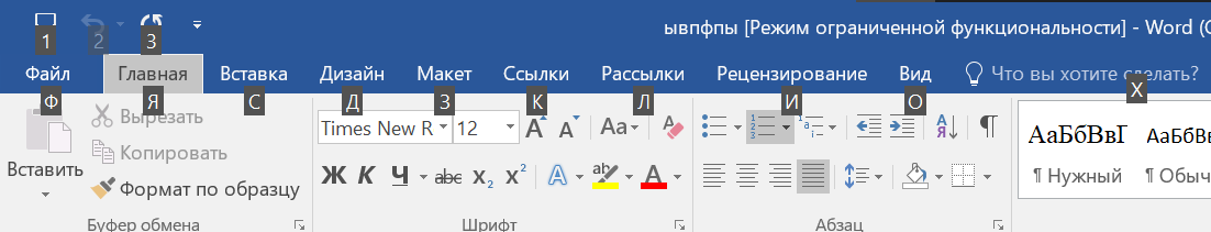 1743587199100.png