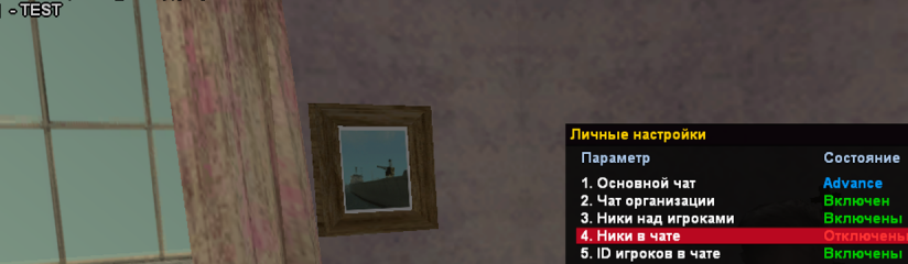 Снимок экрана 2025-04-03 011225.png