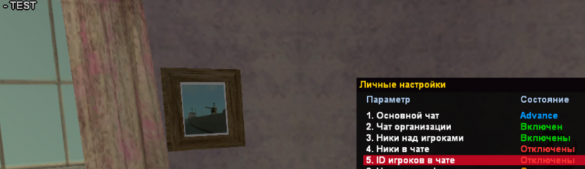 Снимок экрана 2025-04-03 011239.png