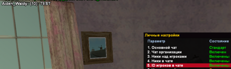 Снимок экрана 2025-04-03 011253.png