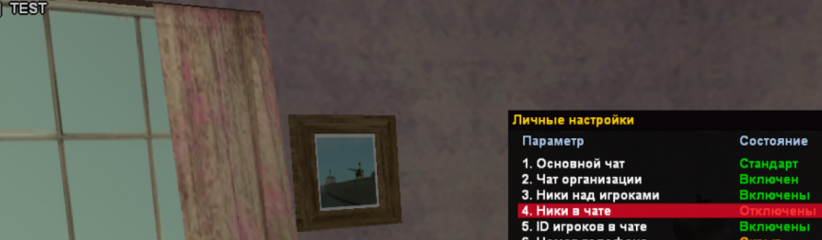 Снимок экрана 2025-04-03 011307.png