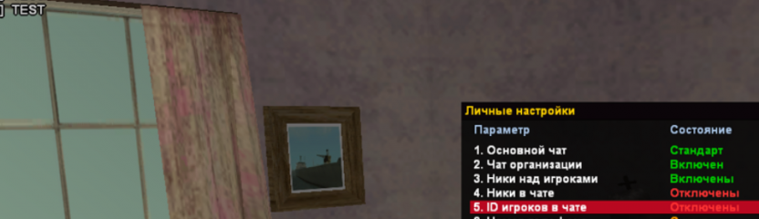 Снимок экрана 2025-04-03 011319.png