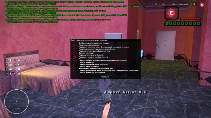 Grand Theft Auto  San Andreas Screenshot 2025.04.03 - 16.36.12.61.png