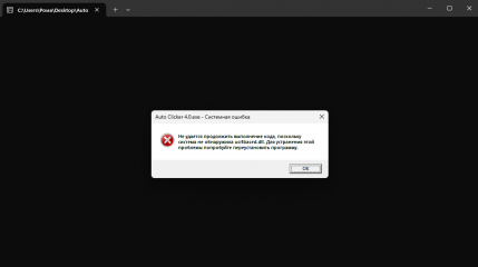 1743748795638.png