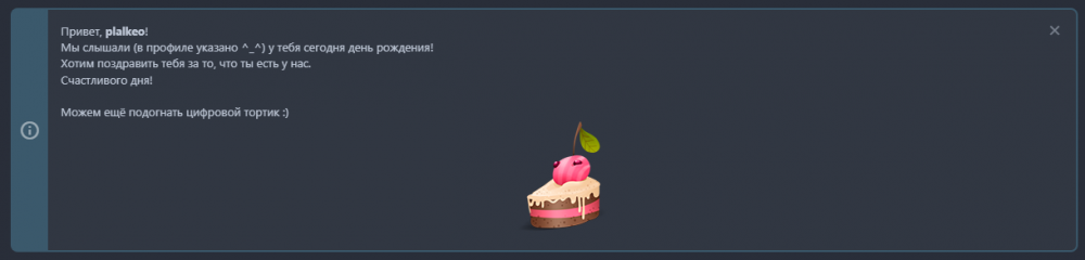 1743832332875.png