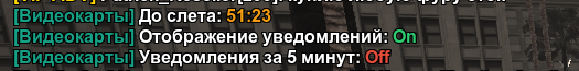 1743923327973.png