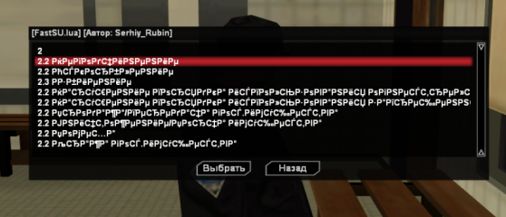 1743947225102.png