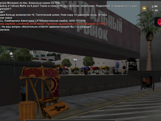 Screenshot_2.png