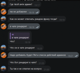 1744043563228.png