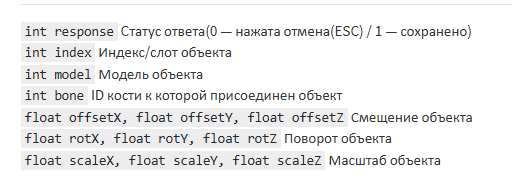 1744053562375.png