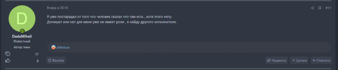 1744094411631.png