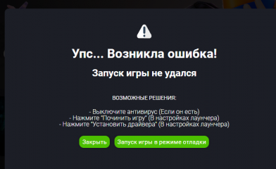 изображение_2025-04-08_141636411.png