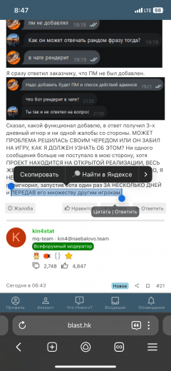 IMG_1238.png