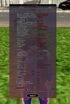 {775235F0-275B-4BCF-992D-EF5CEB3E9207}.png